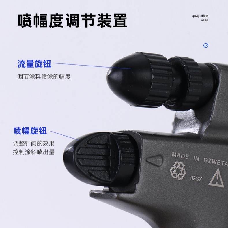 Customized spray gun A-1000G a - đánh giá và giá Furniture Refinishing Hardware
